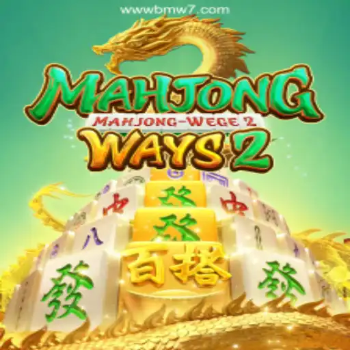 Exploring MahjongWays2: A Stellar Adventure in Online Gaming